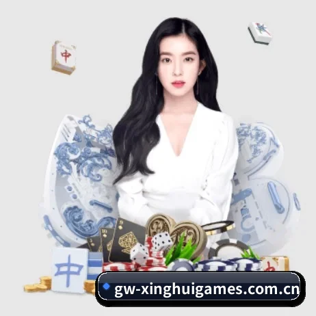 星辉娱乐 应用界面